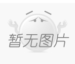 FTC變相保溫材料變相調(diào)溫施工簡(jiǎn)單方便效果好_無(wú)機(jī)保溫砂