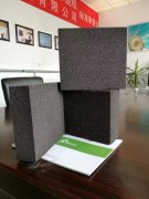 優(yōu)質(zhì)泡沫玻璃由河北中泰天成節(jié)能科技公司打造