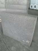 墻體保溫材料滿足三條件