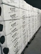 泡沫玻璃廠家科普建筑節(jié)能知識(shí)