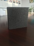 泡沫玻璃跟泡沫水泥5點(diǎn)不同之處